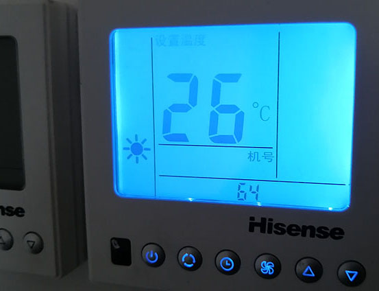 陵水海信中央空调维修电话在哪里找